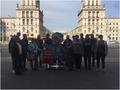 Экскурсия в Минск