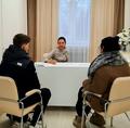 Мероприятия психологов