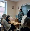 Мероприятия психологов