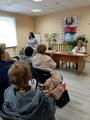 Мероприятия психологов