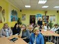 Мероприятия психологов